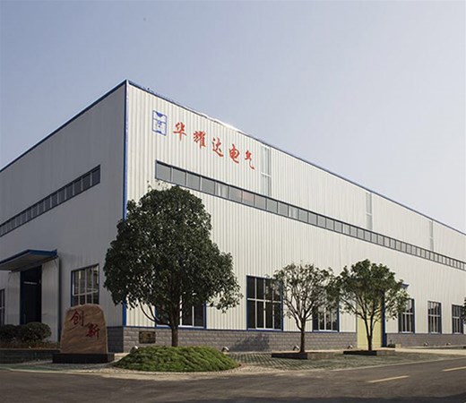 湖北人生就是博电气有限公司获2018年度首批企业技改补贴