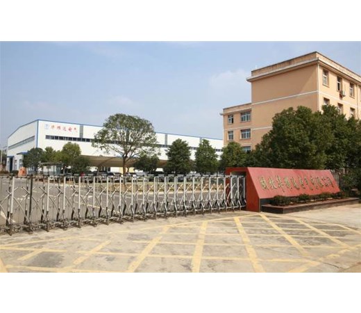 祝贺湖北人生就是博电气有限公司中标国网湖北省电力有限公司2021年第一次配网设备协议库存招标采购（1521AA批次），共计1235万元